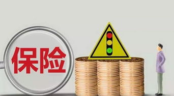 投資理財(cái)?shù)钠叽笏姥?你一定要注意了