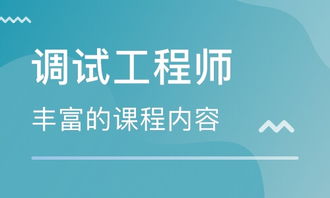 湛江指南車機(jī)器人工程師學(xué)院學(xué)費(fèi)大概多少