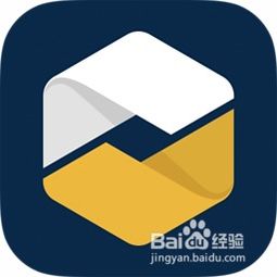 經(jīng)驗分享 互聯(lián)網(wǎng)上有哪些理財投資的產(chǎn)品