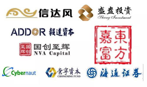 投資喜報 泰州東城集團投資的這家企業(yè)即將騰飛
