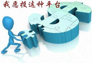 解套秘訣 有時(shí)可以不用割肉甚至有錢賺
